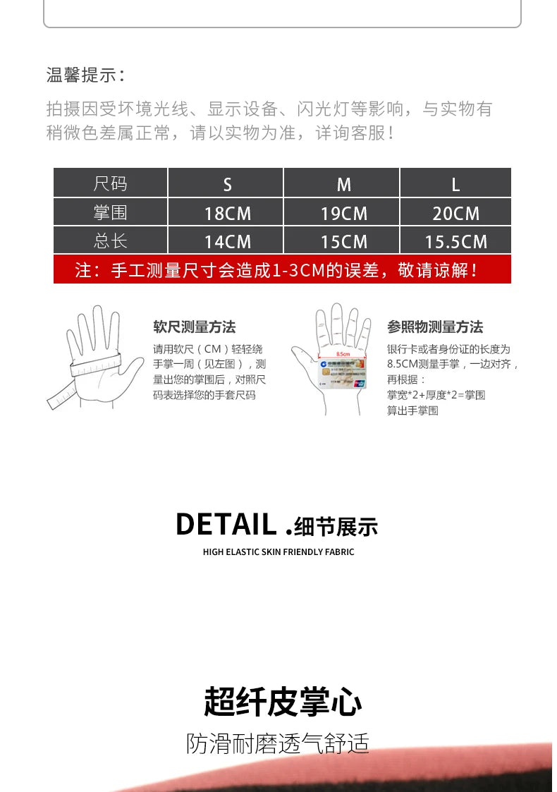 Luvas Esportivas Femininas Antiderrapantes – Meio Dedo, Absorção de Impacto e Alta Respirabilidade para Treinos e Atividades ao Ar Livre